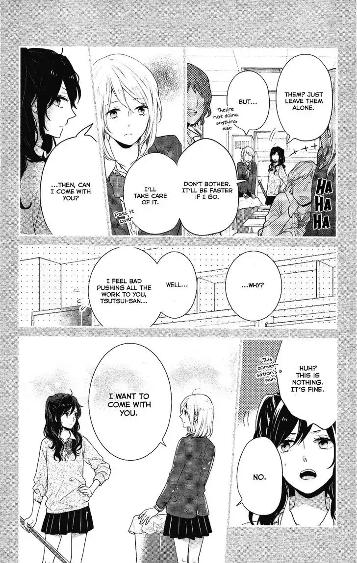 Nijiiro Days (MIZUNO Minami) Chapter 38 19